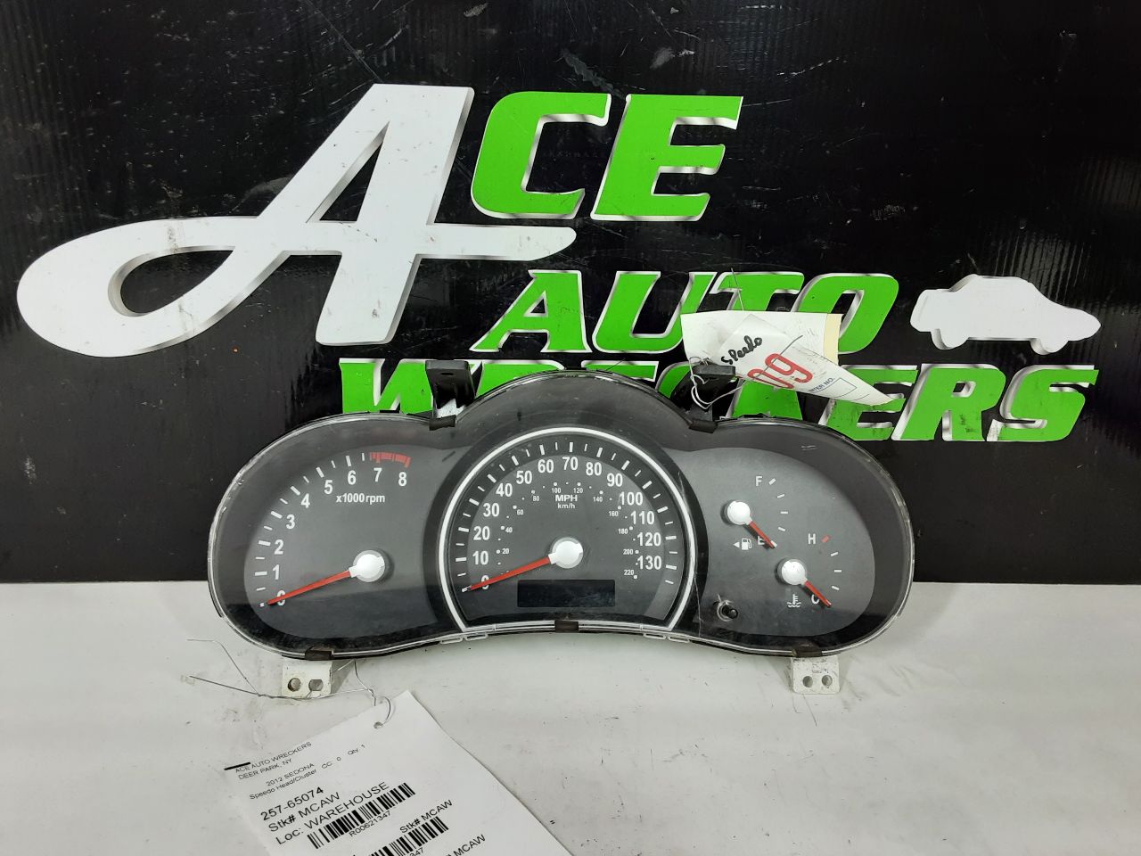 Performance Auto Parts