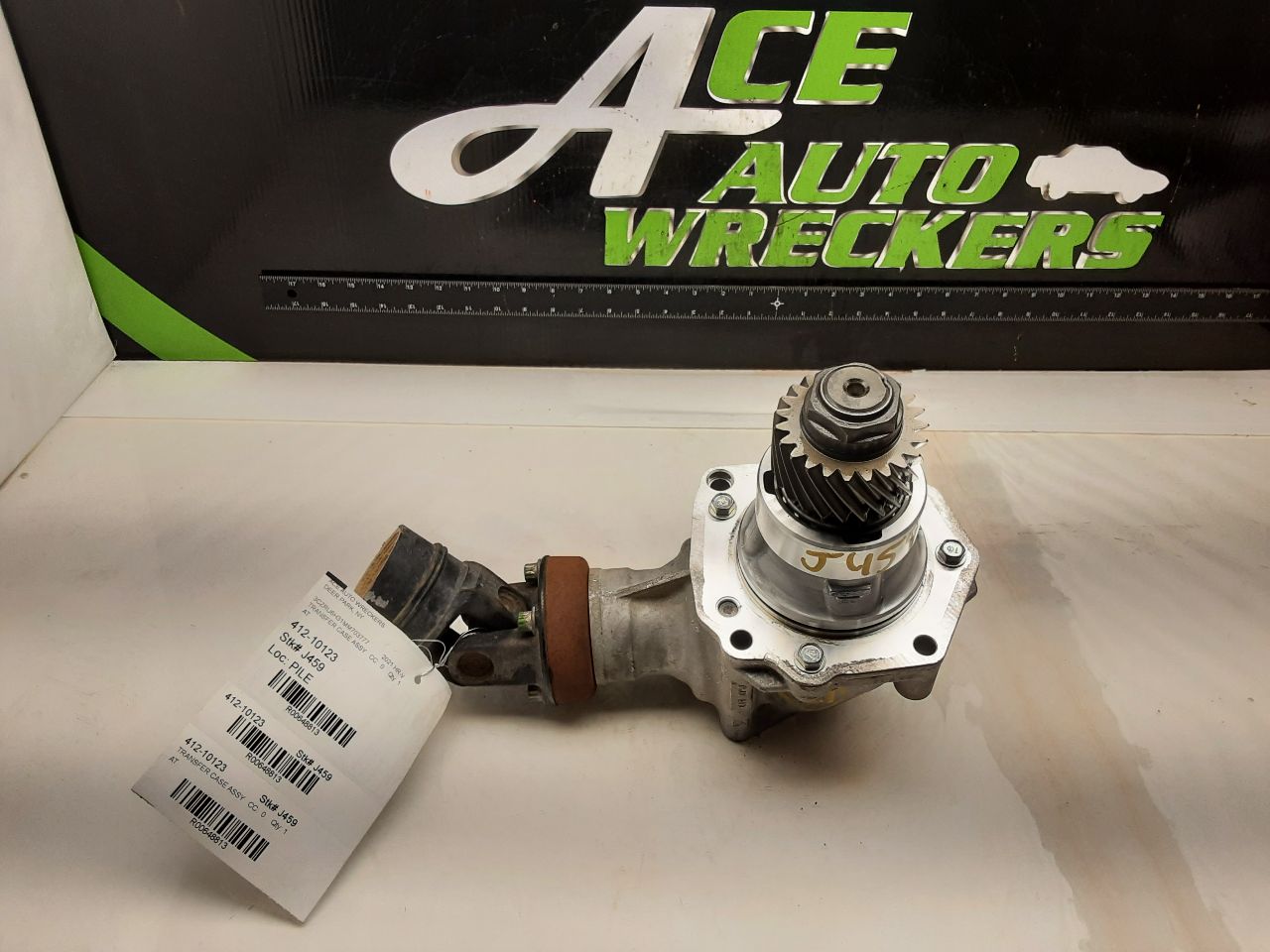 Premium Auto Parts